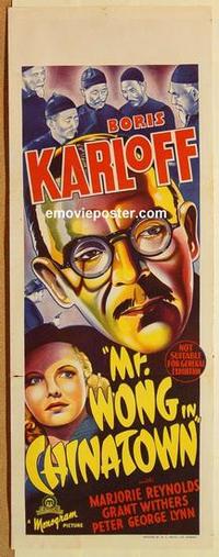 h012 MR WONG IN CHINATOWN long Australian daybill movie poster '39 Karloff