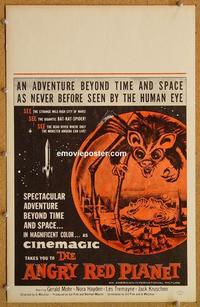 h093 ANGRY RED PLANET Benton window card movie poster '60 Gerald Mohr, sci-fi!