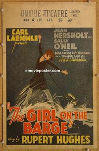 h139 GIRL ON THE BARGE window card movie poster '29 Jean Hersholt, O'Neil