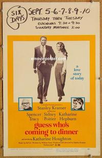 h145 GUESS WHO'S COMING TO DINNER window card movie poster '67 Sidney Poitier