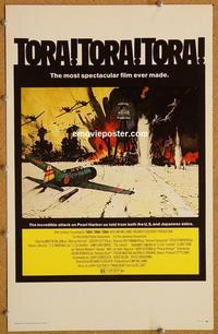 h214 TORA TORA TORA window card movie poster '70 wild Pearl Harbor image!