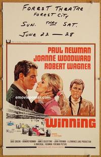 h221 WINNING window card movie poster '69 Paul Newman, Indy car racing!