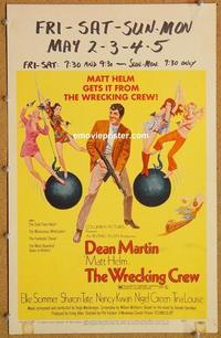 h223 WRECKING CREW window card movie poster '69 Dean Martin, Elke Sommer