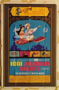 k002 1001 ARABIAN NIGHTS one-sheet movie poster '59 Mr. Magoo, Backus