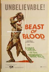 k089 BEAST OF BLOOD/CURSE OF THE VAMPIRES one-sheet movie poster '70s