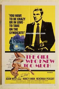 k402 GIRL WHO KNEW TOO MUCH signed one-sheet movie poster '69 Adam West