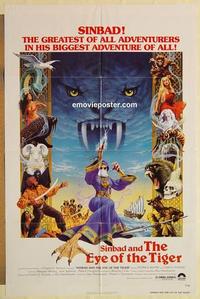k902 SINBAD & THE EYE OF THE TIGER one-sheet movie poster '77 Harryhausen