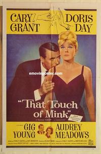 m006 THAT TOUCH OF MINK one-sheet movie poster '62 Cary Grant, Doris Day