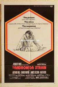 n051 ANDROMEDA STRAIN int'l 1sh '71 Michael Crichton novel, Robert Wise directed, Arthur Hill