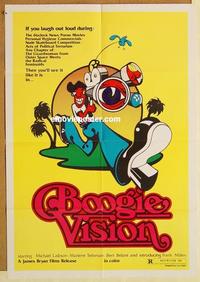 n116 BOOGIEVISION one-sheet movie poster '70s Frank Millen, cool art!