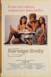 n390 FOREIGN BODY one-sheet movie poster '86 Banerjee, hospital sex!