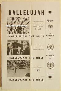 n471 HALLELUJAH THE HILLS one-sheet movie poster '63 Ed Emshwiller