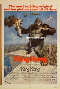 n629 KING KONG one-sheet movie poster '76 BIG Ape, Jessica Lange