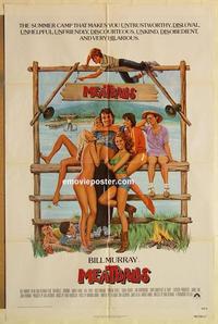 n743 MEATBALLS int'l one-sheet movie poster '79 Bill Murray, Ivan Reitman