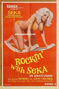 n941 ROCKIN' WITH SEKA one-sheet movie poster '80 sexy rocking chair image!