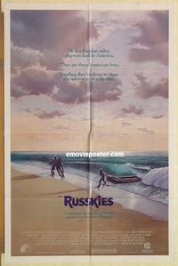 n953 RUSSKIES one-sheet movie poster '87 Joaquin Phoenix, Whip Hubley