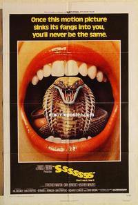 p021 SSSSSSS one-sheet movie poster '73 cool cobra snake-in-mouth image!