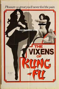 p137 VIXENS OF KUNG FU one-sheet movie poster '77 super sexy martial arts!