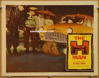 s311 H MAN movie lobby card #7 '59 Ishiro Honda, atomic sci-fi horror!