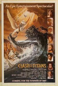 c386 CLASH OF THE TITANS advance one-sheet movie poster '81 Ray Harryhausen