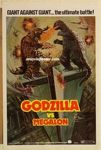 c503 GODZILLA VS MEGALON teaser one-sheet movie poster '76 Toho sci-fi!