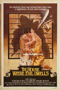 c537 HOUSE WHERE EVIL DWELLS one-sheet movie poster '82 Solie artwork!