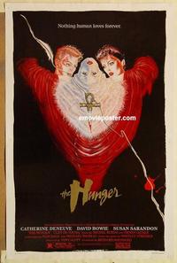 c540 HUNGER one-sheet movie poster '83 Catherine Deneuve, David Bowie