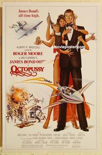 c653 OCTOPUSSY one-sheet movie poster '83 Roger Moore as James Bond!