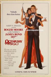c654 OCTOPUSSY style B advance one-sheet movie poster '83 Moore, James Bond!
