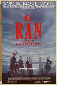 c690 RAN one-sheet movie poster '85 Akira Kurosawa, classic Japanese war!