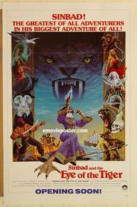 c738 SINBAD & THE EYE OF THE TIGER advance one-sheet movie poster '77 cool!