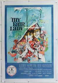 d251 MY FAIR LADY linen Argentinean R60s classic art of Audrey Hepburn & Rex Harrison by Bob Peak!