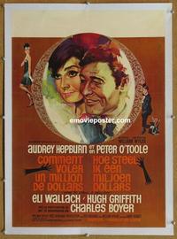 d168 HOW TO STEAL A MILLION linen Belgian movie poster '66 A. Hepburn