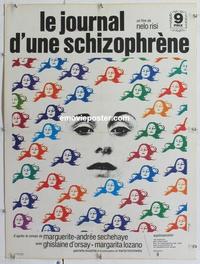 d092 DIARY OF A SCHIZOPHRENIC GIRL linen French movie poster '68 Lozano