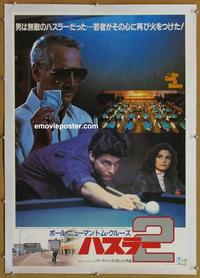 d199 COLOR OF MONEY linen Japanese movie poster '86 Paul Newman, Cruise