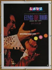 d191 ELVIS ON TOUR linen Japanese 14x20 movie poster  '72 Presley