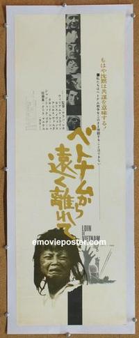 d204 FAR FROM VIETNAM linen Japanese movie poster '67 Jean-Luc Godard