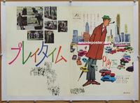 d193 PLAYTIME linen Japanese 14x20 movie poster  '67 Jacques Tati