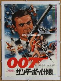 d194 THUNDERBALL linen Japanese 14x20 movie poster  '65 Connery as Bond