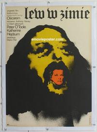 d085 LION IN WINTER linen Polish movie poster '72 Kate Hepburn, O'Toole