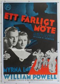 d059 EVELYN PRENTICE linen Swedish movie poster '34 William Powell, Loy