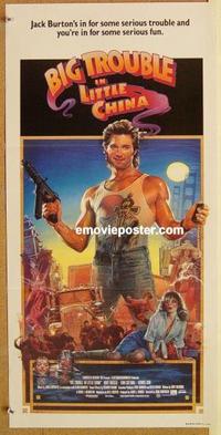 e461 BIG TROUBLE IN LITTLE CHINA Australian daybill movie poster '86
