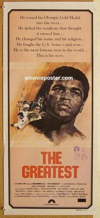 e653 GREATEST Australian daybill movie poster '77 Muhammad Ali, boxing