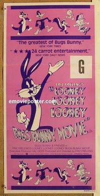 e790 LOONEY, LOONEY, LOONEY, BUGS BUNNY MOVIE Australian daybill movie poster '81