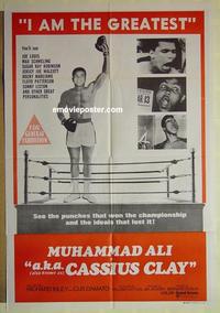 e076 AKA CASSIUS CLAY Australian one-sheet movie poster '70 boxing Muhammad Ali!