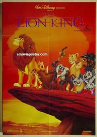 e239 LION KING Australian one-sheet movie poster '94 classic Disney cartoon!