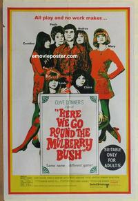 e207 HERE WE GO ROUND THE MULBERRY BUSH Australian one-sheet movie poster '68