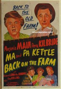 e249 MA & PA KETTLE BACK ON THE FARM Australian one-sheet movie poster '51 Main