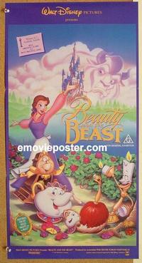 e448 BEAUTY & THE BEAST Australian daybill movie poster '91 Walt Disney