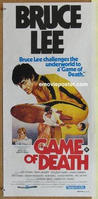 e625 GAME OF DEATH Australian daybill movie poster 1981 Bruce Lee, kung fu
